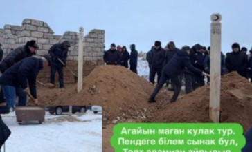 Атыраудағы трагедия: бүкіл қазақтың қабырғасын қайыстырған қаза (ФОТО)