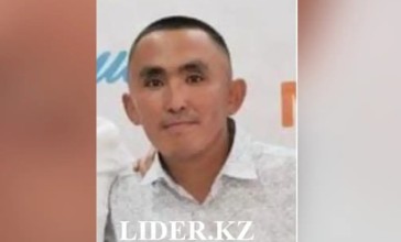 Ақмола облысында жеті баланың әкесі 2,5 айдан бері табылмай жатыр