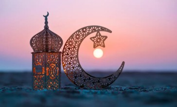 Биыл қасиетті Рамазан айы қашан басталады