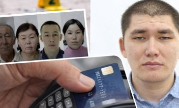 "Ағамның банк картасын пайдаланған": Атыраудағы трагедияға қатысты күтпеген тың дерек
