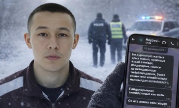 "Дұшпан екенсіңдер": Атырауда қайтыс болған ерлі-зайыптының ұлының хаты көрсетілді (ВИДЕО)