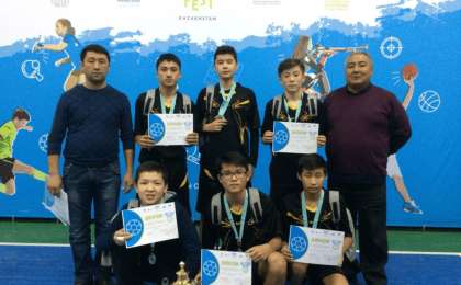 Білім саласындағы биік меже |