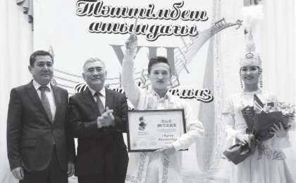 Кеншілер шаһарында — күй сайысы |