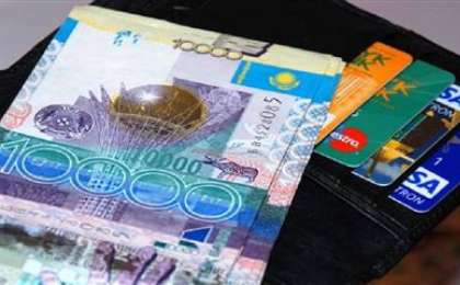 Астаналықтардың жалақысы өзге өңірлерге қарағанда неге көп?