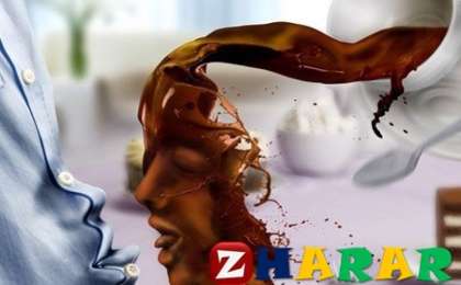 Киімдегі кофе дағын кетіру тәсілдері