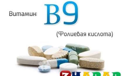 Қарапайым құпия