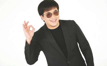 Серікбол Сайлаубек Джанна-джанна скачать (2019)