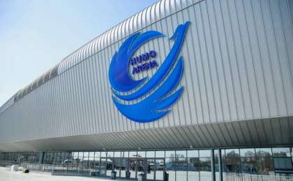 Өзбекстанда мұзайдын ашылды