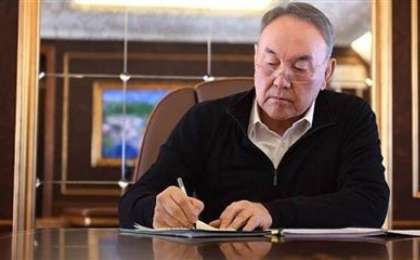 Елбасының жаңа мақаласы: «Ұлы даланың жеті қыры»