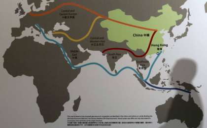 Бейжің «Бір белдеу, бір жол» бағдарламасы өзгергенін білдірді