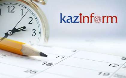 哈通社4月30日简报：哈萨克斯坦历史上的今天