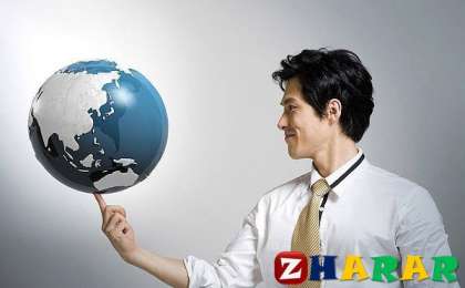 Ақылды болсаң неге кедейсің