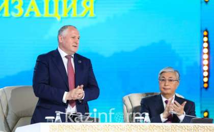 总统任命新一届民族和睦大会轮值副主席