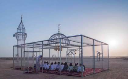 «Түрме» стиліндегі мешіт