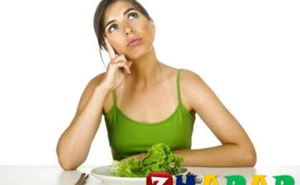 Есте жүрер ережелер