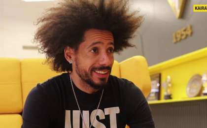 Видео: «Ференцварош» Исаэлді таныстырды