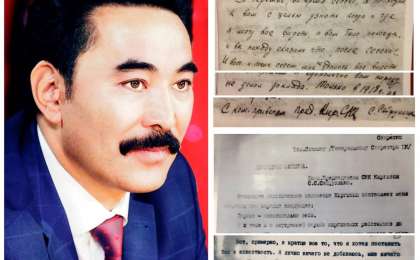 С.Сейфуллиннің Сталинге хат жазғаны рас па?