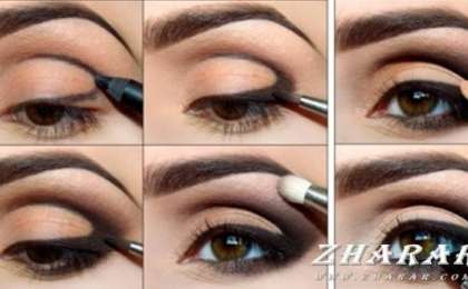 Макияж жасау (видео)