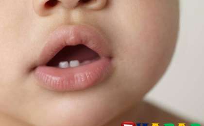 БАЛАНЫЗҒА ТІС ШЫҒА БАСТАДЫМА