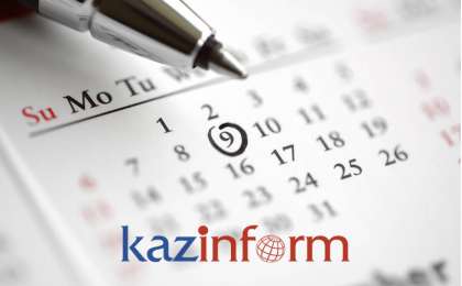 哈通社4月29日简报：哈萨克斯坦历史上的今天