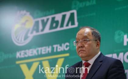 “阿吾勒”人民民主党推举托留泰•拉赫姆别科夫为总统候选人