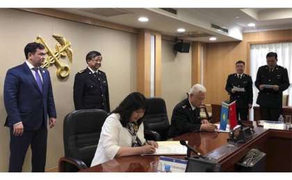 哈中签署出口农产品检验检疫要求协议