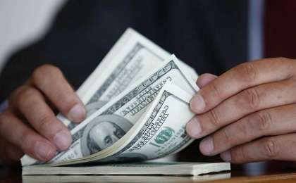 今日美元兑坚戈终盘汇率1:381.19