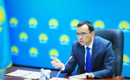 «Nur Otan»-ның алдағы жұмыстарының негізгі бағыты белгілі болды