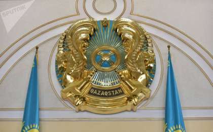 Шот-Аман (Шота) Ыдырысұлы Уәлиханның өмірбаяны