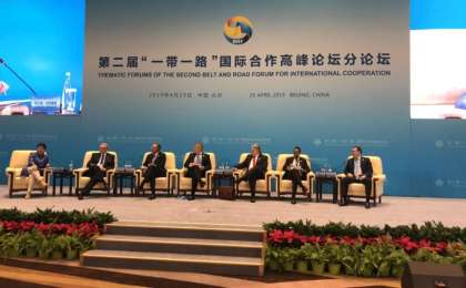 哈中拓展海关领域绿色走廊项目