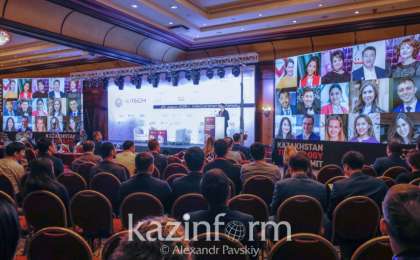 2019哈萨克斯坦K-Tech科技峰会在阿拉木图举行