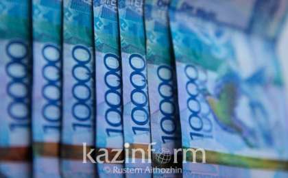 央行：今年3月哈萨克斯坦居民拥有的现金总数为2.19万亿