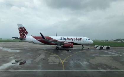 哈萨克斯坦飞狮航空公司有意开通国际航线
