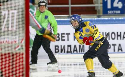 Допты хоккейден ӘЧ: Қазақстан жартылай финалда