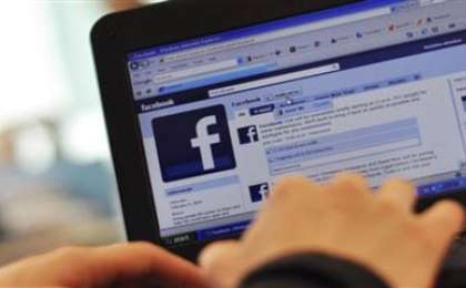 Facebook Messenger жұмыс істемей қалды