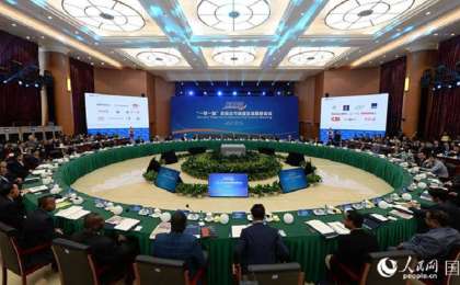 哈通社副社长出席"一带一路"新闻合作联盟首届理事会议