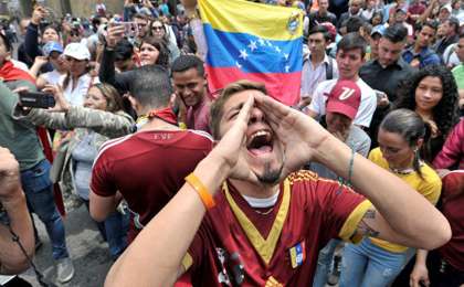 Венесуэла АҚШ-тың көмегінен неге бас тартты?