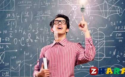 Реферат: Экономика | Д.Рикардоның салыстырмалы артықшылық теориясы