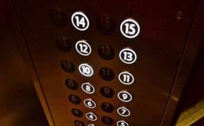 Презентация (слайд): Механизмдердің пайдалы әрекет коэффициенті