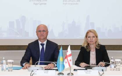 哈格经贸合作委员会第10次会议在首都举行