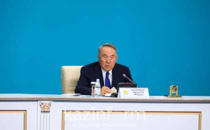 “祖国之光”党第19届非例行代表大会在努尔-苏丹开幕