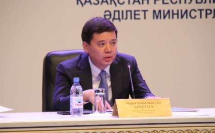 Лондон банкінде бұғатта жатқан 500 млн долларға қауіп жоқ