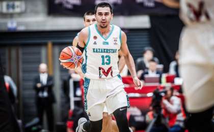 Баскетболдан Қазақстан командасы Австралияға есе жіберді