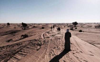 Пайғамбардан (с.а.у.) бата алған табиғин / Ибраһим Мұстафа