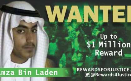 Сауд Арабия Хамза бин Ладенді азаматтығынан айырды