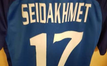 Сейдахмет қандай нөмірде ойнайтыны белгілі