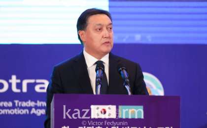 哈韩商业论坛框架下共签署30亿美元合作协议