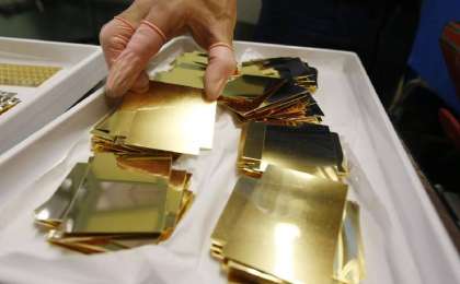 哈萨克斯坦黄金产量第一季度增长7.3%