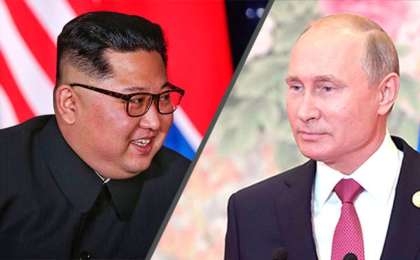 К визиту лидера КНДР в Россию