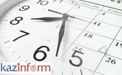 哈通社4月23日简报：哈萨克斯坦历史上的今天